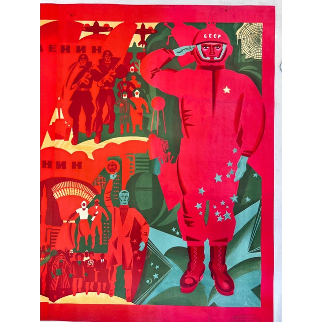 Vintage Russian Original Soviet Propaganda Poster, 1959 For Sale - Image 11 of 12