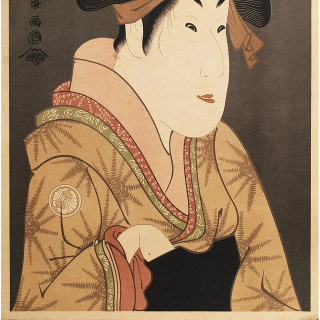 19th C. After Toshusai Sharaku, "Kabuki Actor Segawa Kikujurō the 3rd" Woodblock Print For Sale - Image 4 of 7
