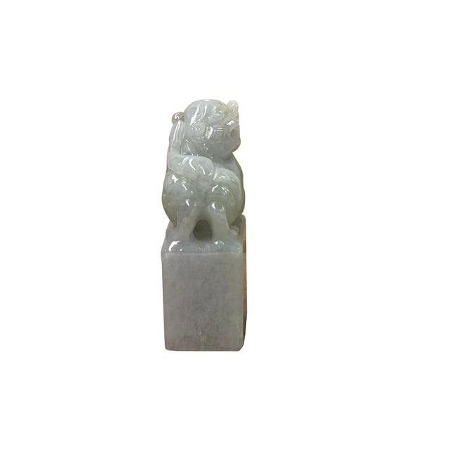 Gemstone Chinese Natural Jade Lucky Feng Shui Foo Dog Seal Pendant Art For Sale - Image 7 of 9