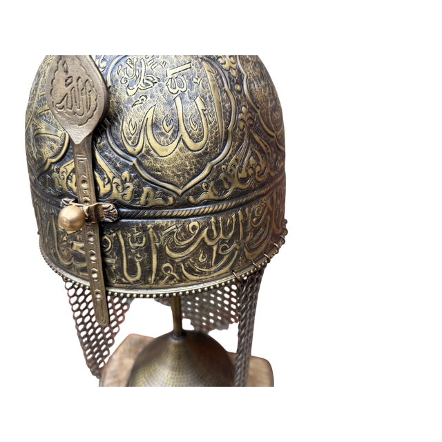 Gothic Etched Surah Al-Fath Helm With Chainmail For Sale - Image 3 of 18