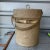 Vintage Faux Leather Ice Bucket For Sale - Image 11 of 11