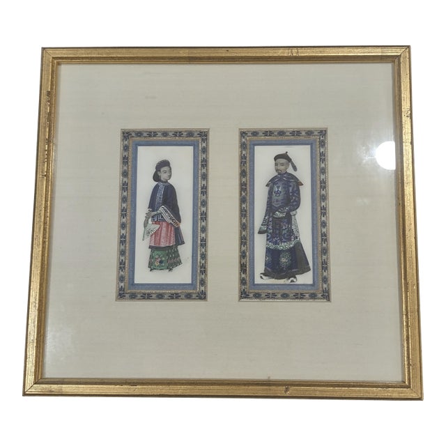 Vintage Chinese Pith Paper Painting Pair Framed Qing Style Export Portrait Art For Sale
