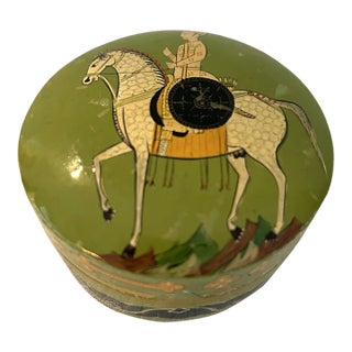 Vintage Kashmiri Paper Mache Box For Sale