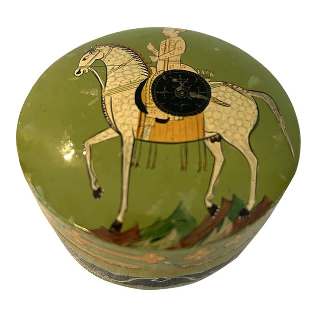 Vintage Kashmiri Paper Mache Box For Sale