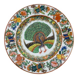 Chinese Export Canton Famille Rose Plate With Rare Central Peacock, Ca. 1865 For Sale