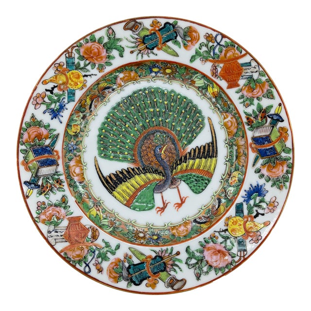 Chinese Export Canton Famille Rose Plate With Rare Central Peacock, Ca. 1865 For Sale