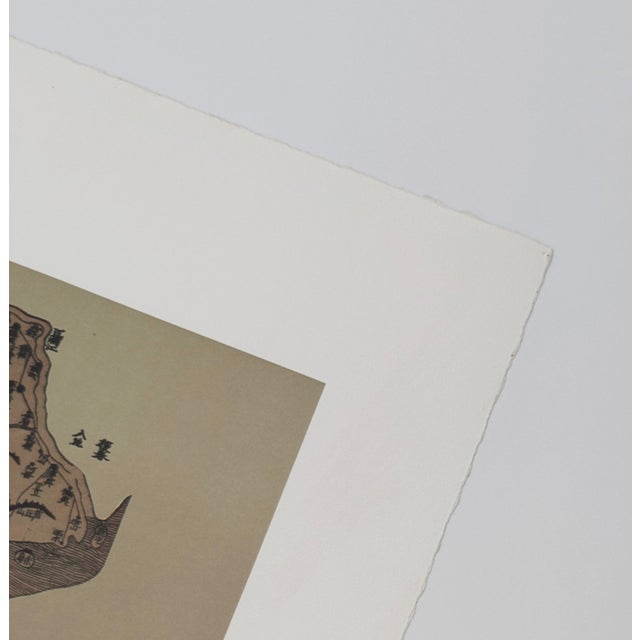 1980s 1988 "Water Drops" Kim Tschang-Yeul Hand Signed Silkscreen for Seoul Korea Olympics For Sale - Image 5 of 6