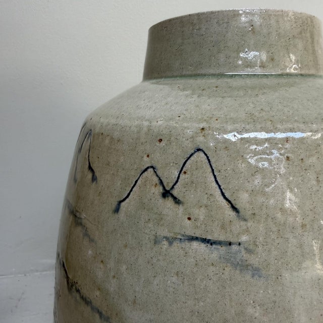 Japanese Hai-Yū Sansui Landscape Vase by Setsufū, 1970s For Sale - Image 10 of 14