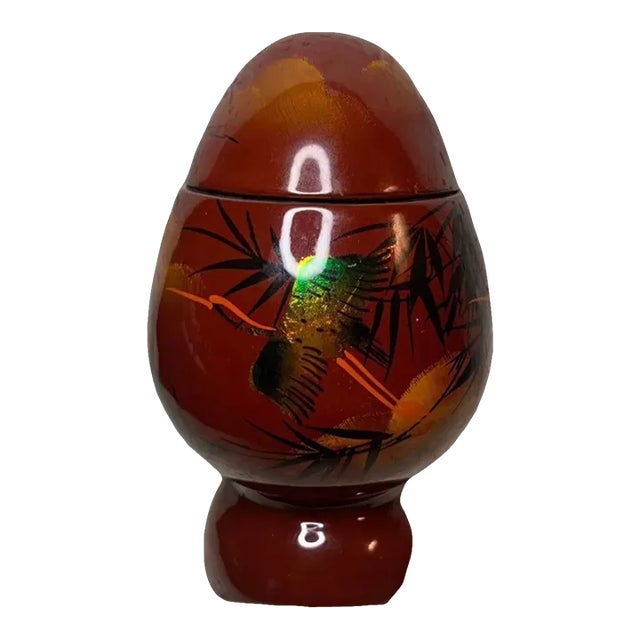 1970s Vintage Asian Hand Painted Lacquerware Egg Shaped Box with Gold Cranes For Sale