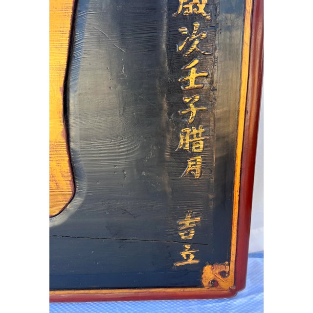 骨董オブジェ m86612179320_1.jpg?1720925088