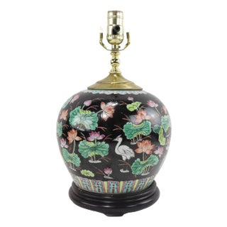 Black Famille Rose Porcelain Table Lamp With Lotus and Crane Motif For Sale