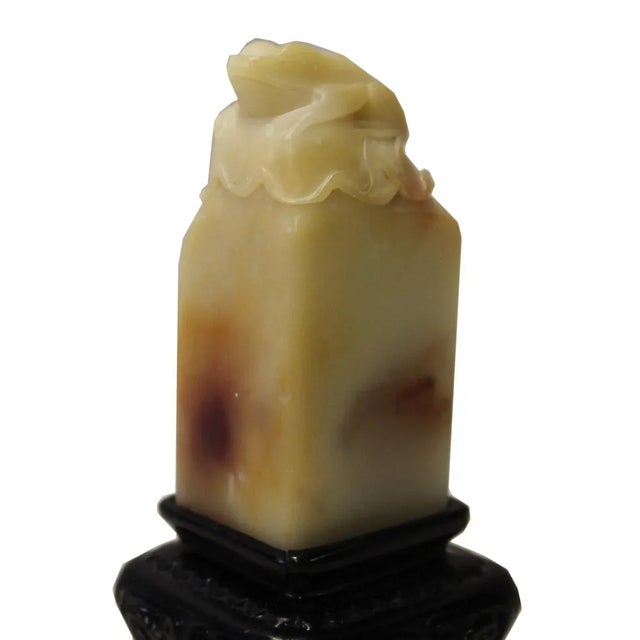 Chinoiserie Chinese Stone Carved Toad Lotus Theme Seal Stamp Display Art For Sale - Image 3 of 7