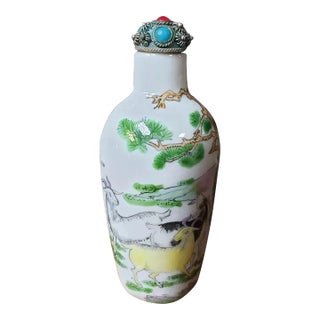Mid 20th Century Chinese Porcelain Goats Motif Snuff Bottle For Sale