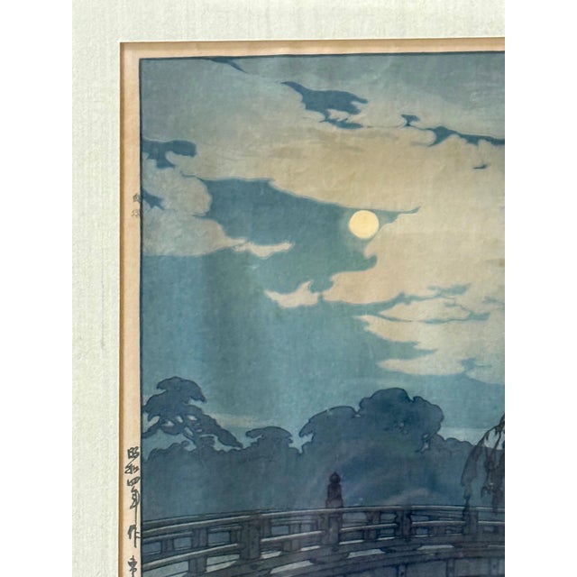 Framed Japanese Woodblock Print Yoshida Hiroshi Hirakawa Bridge For Sale - Image 4 of 12