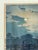 Framed Japanese Woodblock Print Yoshida Hiroshi Hirakawa Bridge For Sale - Image 4 of 12
