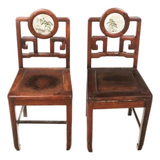 Pair of Qing Dynasty Chairs For Sale