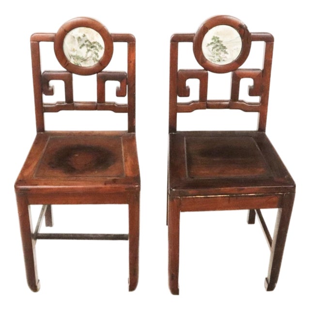 Pair of Qing Dynasty Chairs For Sale