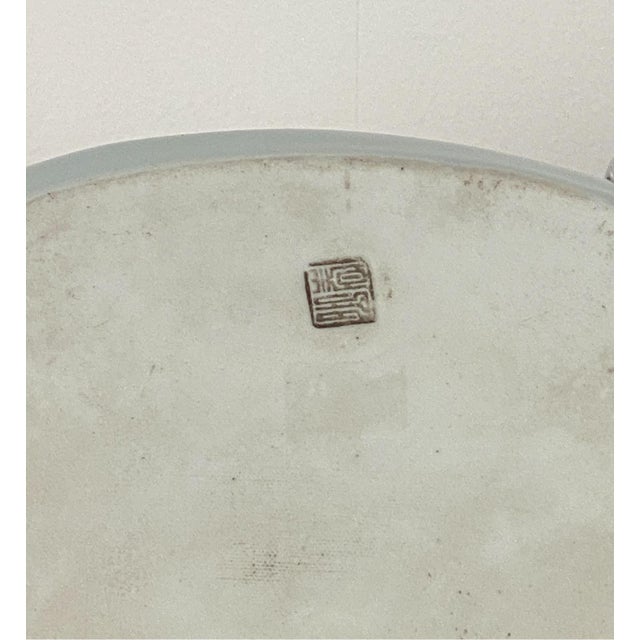 Vintage Blue and White Oval Dish, Circa 1980 For Sale - Image 4 of 5