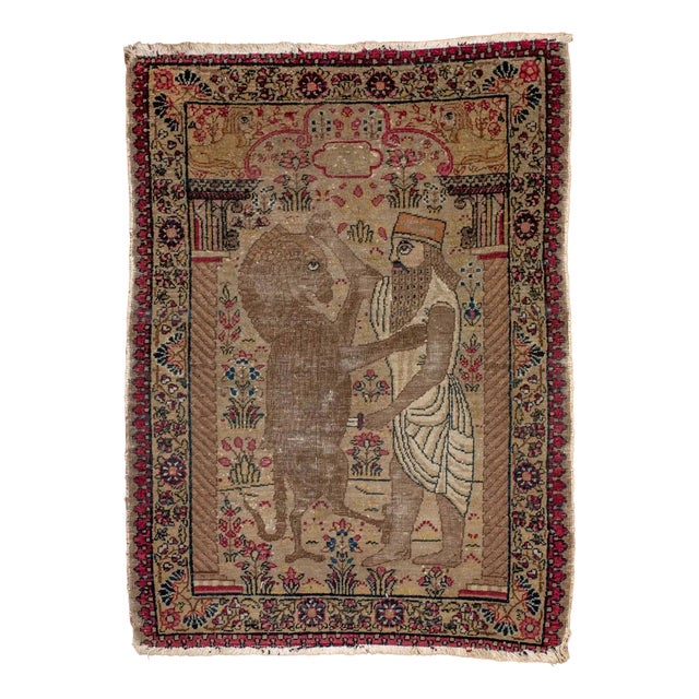 Antique 18th Century Kerman Rug For Sale