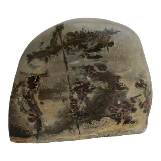Picture Jasper Boulder For Sale