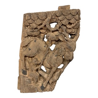 17th Century Chinese Carved Architectural Corbel For Sale