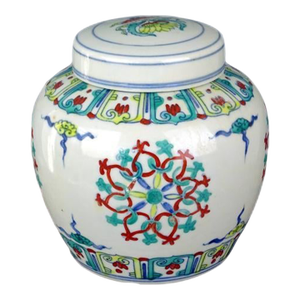 Early 20th Century Chinese Ceramic Tea Jar China Blue and White Doucai Porcelain Chenghua Tian Marked Jar Hand Painted Flowers Pattern