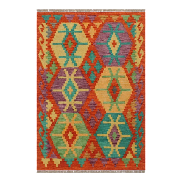 Kilim Rust Gold Wool Rug - 2'11" X 3'10" For Sale