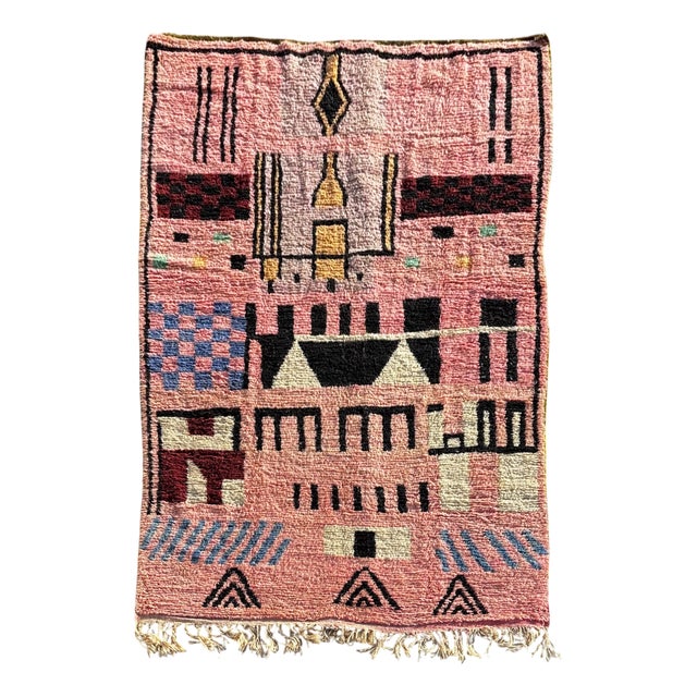 Moroccan Boujad Wool Rug, 1990 For Sale