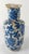 17th Century Chinese Kangxi Period Blue and White Crackled Rouleau Vase, Restored For Sale - Image 4 of 13