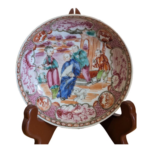 Antique Chinese Rose Mandarin Figure Porcelain Saucer, Around Qianlong Era For Sale