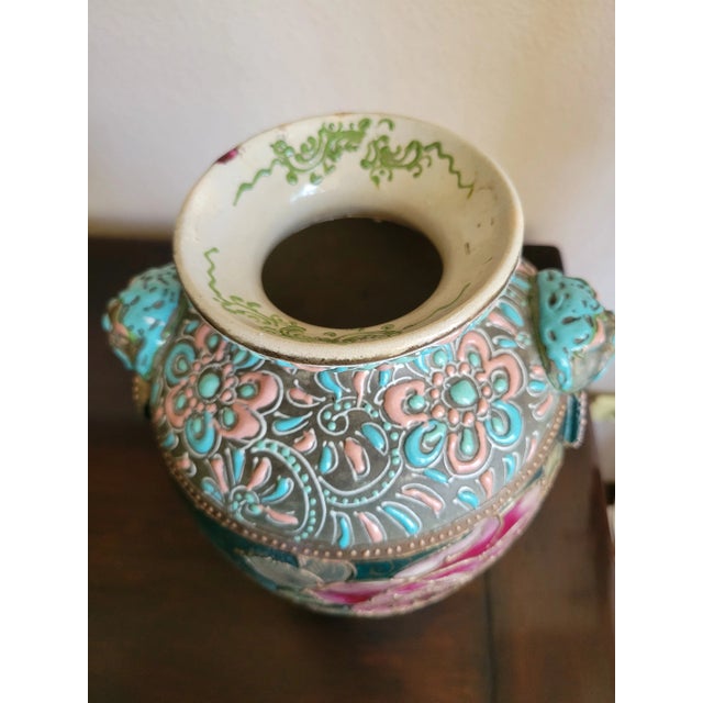 Japanese Early 20th Century Japanese Coralene Vase For Sale - Image 3 of 6