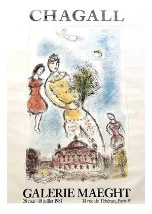 Paris Opera Maeght Poster by Marc Chagall