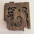 Asian Antique Carved Wood Fragment For Sale - Image 9 of 11