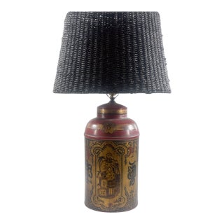 Vintage Chinoiserie Tole and Gilt Tea Tin Lamp For Sale