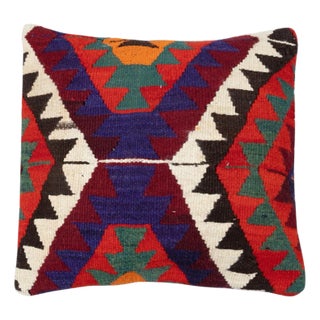 20"x20" Handmade Turkish Kilim Cushion Cover. Accent Pillow. Rustic Throw Pillow For Sale