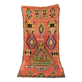 Vintage Boujad Berber Rug For Sale