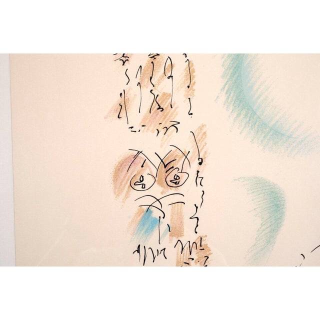 Paper Andre Masson Venise en Fleurs Signed Modern Lithograph on Paper 114/125 Framed For Sale - Image 7 of 11