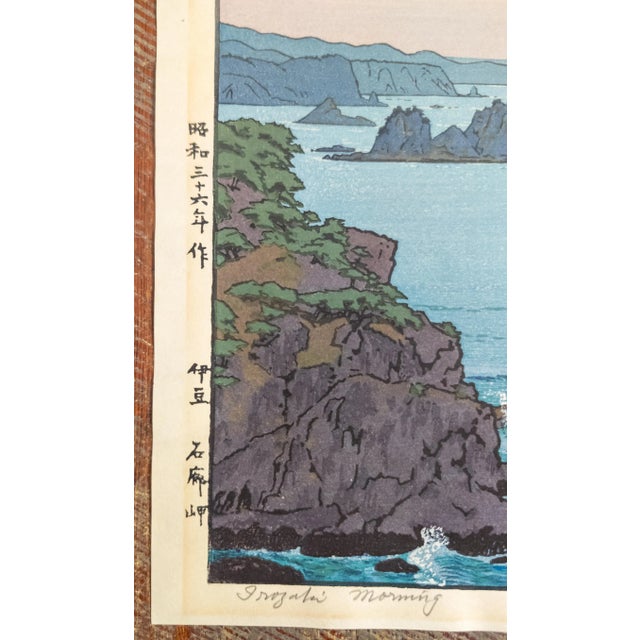 Blue Early 20th Century Japanese Woodblock Print by Toshi Yoshida "Isozaki Morning" For Sale - Image 8 of 15
