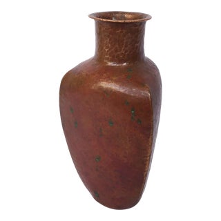 Vintage Mexican Modernist Copper Repousse Vase For Sale