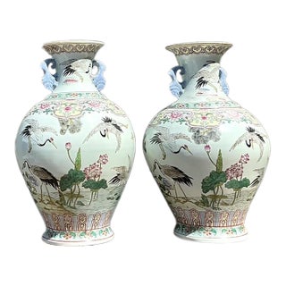 Vintage Asian Hand Painted Crane Urns - A Pair For Sale
