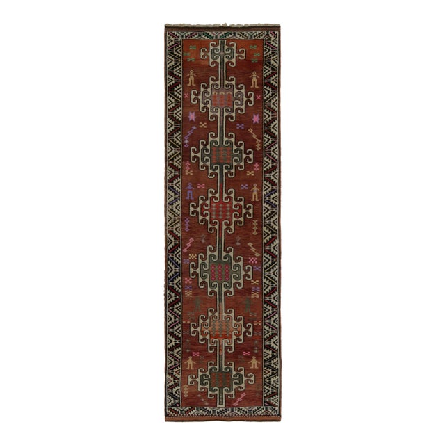 Vintage Turkish Tribal Runner in Brown and White With Multicolor Geometric Figures For Sale
