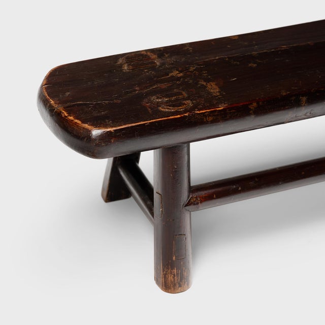 Chinese Double Moon Step Bench, C. 1850 For Sale - Image 4 of 4