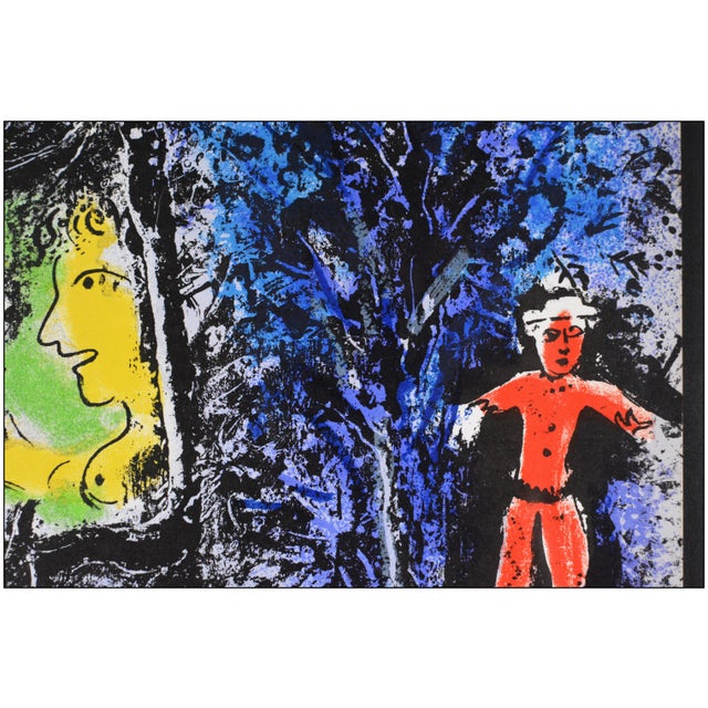 Marc Chagall 1960 Profile and Red Child Modern Blue Lithograph Marc Chagall For Sale - Image 4 of 6
