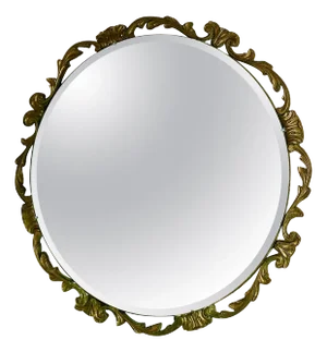 Art Deco Round Atsonea Ornate Gilt Wall Mirror, 1940s