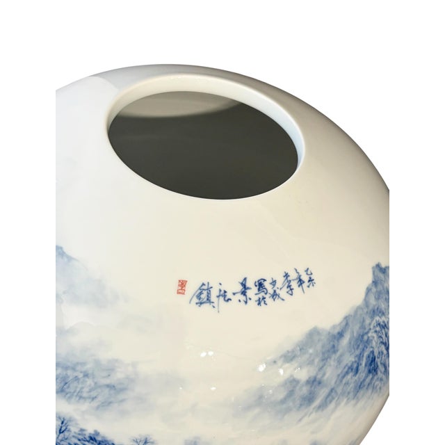 Ceramic Vintage Chinoiserie Egg Shaped Blue and White Vase 16" H For Sale - Image 7 of 10