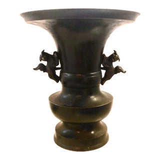 19th Century Meiji Japanese Chinese Asian Bronze Metal Vase Foodogs Handles For Sale