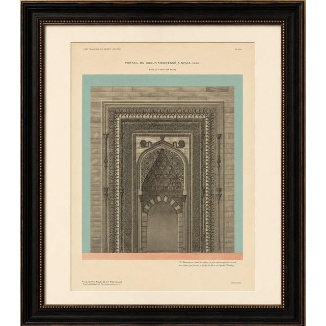 Sivas Gök Medrese Portal, Seljuk Islamic Architecture Print, Turkey 1924, 1924, Paper For Sale - Image 6 of 11
