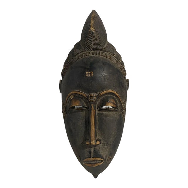 Old African Baule Portrait Mask 18" H For Sale