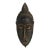 Old African Baule Portrait Mask 18" H For Sale