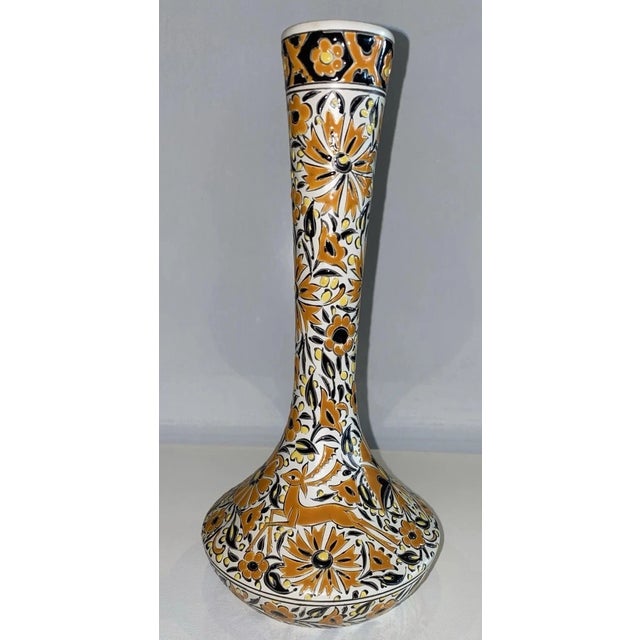 Mid-Century Modern Vintage MCM Nassos Keramik Paradissi Rhodes Greece Leaping Deer Flowers Vase For Sale - Image 3 of 5